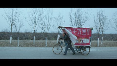 Thumbnail image for {{ post.title }}